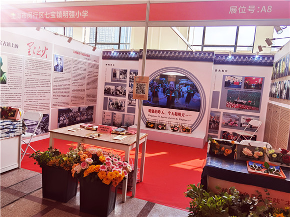 2025年7月份国外展会信息_海外展会全